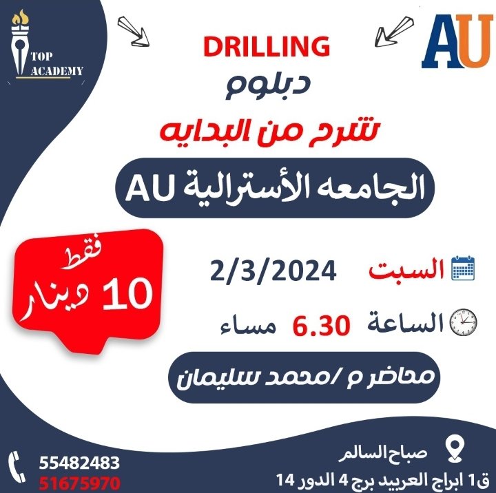 🥇 Top Academy🥇 tweet media