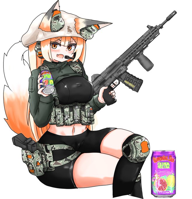 キャラ単体差分
ライラちゃんはグァバネクターが好き 