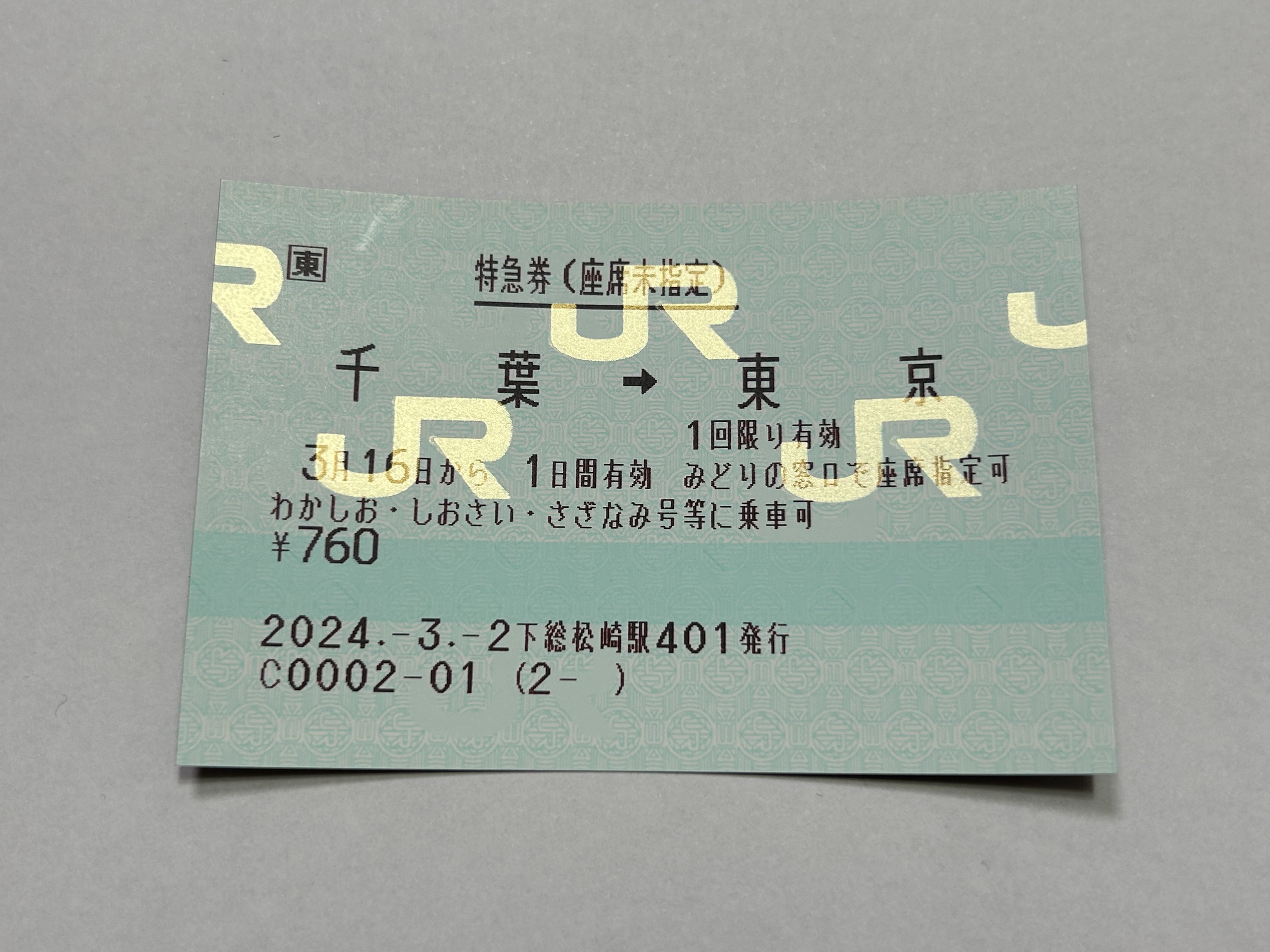 ゆーで御座います。 41b3f6b011f9dcc8914f4c1a291e0a
