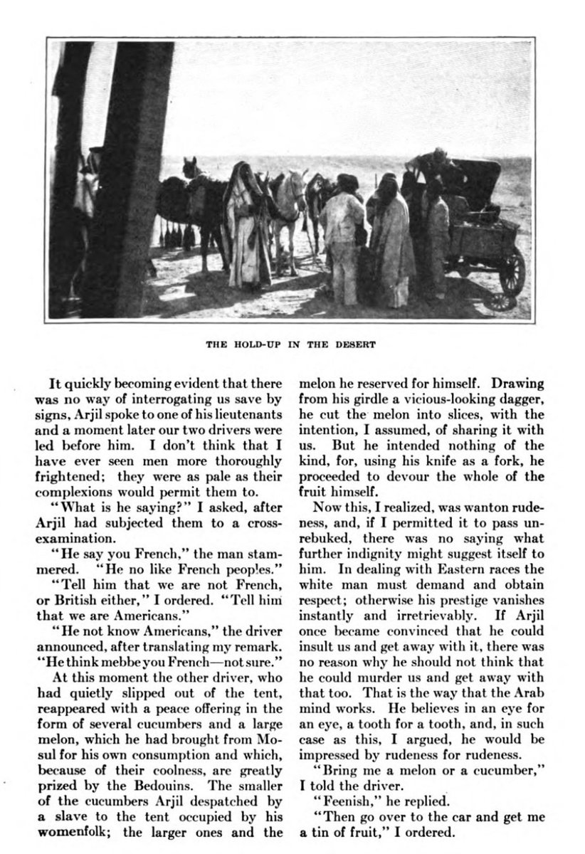 الوردان المفضلي tweet media