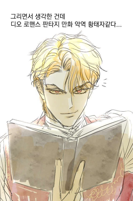 죠죠러 군자 tweet media