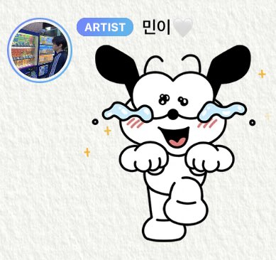 SEUNGM1NE's tweet photo. Seungmin 🫧

“goodbye Paris stay👋👋👋”
“wherever i go, you guys shouted Seungmin ~~ i was feeling so proud”
*sticker*

safe flight minnie🥹💚 https://t.co/YJvYTfmplT