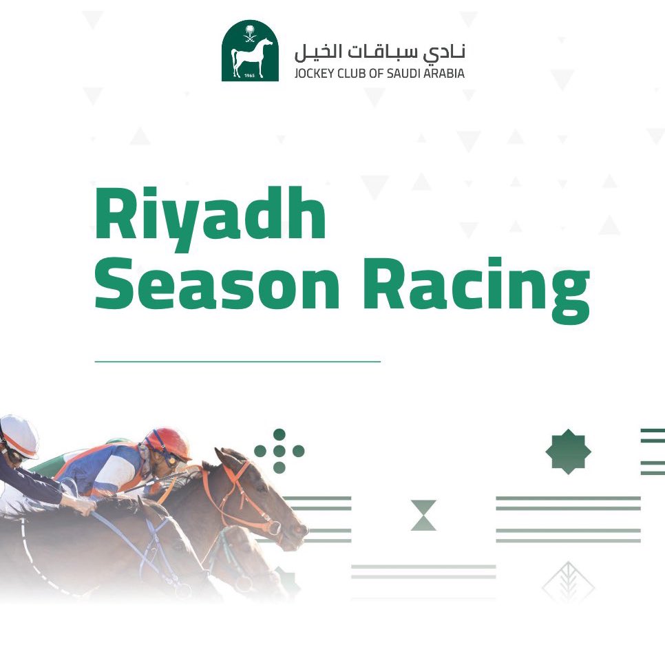 Join us for 12 races from King Abdulaziz Racecourse featuring the BUCA 1000 Championship (Saudi 1000 Guineas) – racecard: frusiya.com/pages/race_res… #RiyadhSeason | #SaudiRacing