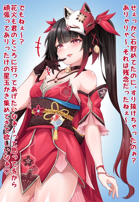 愚者ガキが……
あまり大人を無礼るなよ……
(健全絵です) 