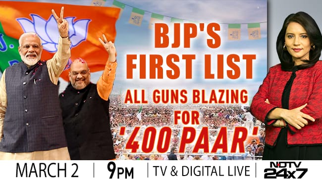 NDTV (@ndtv) on Twitter photo Watch #LeftRightCentre with Gargi Rawat (<a href="/GargiRawat/">Gargi Rawat</a>), tonight at 9, only on NDTV 24x7 and ndtv.com/live Watch #LeftRightCentre with Gargi Rawat (<a href="/GargiRawat/">Gargi Rawat</a>), tonight at 9, only on NDTV 24x7 and ndtv.com/live