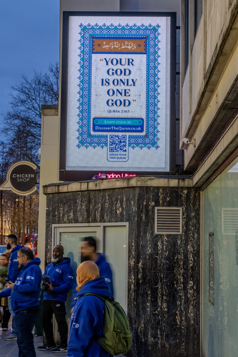 iERAorg's tweet photo. iERA is excited to launch our new #DiscoverTheQuran campaign, bringing carefully selected verses of the Quran to billboards across London. https://t.co/dVVo03nn2n