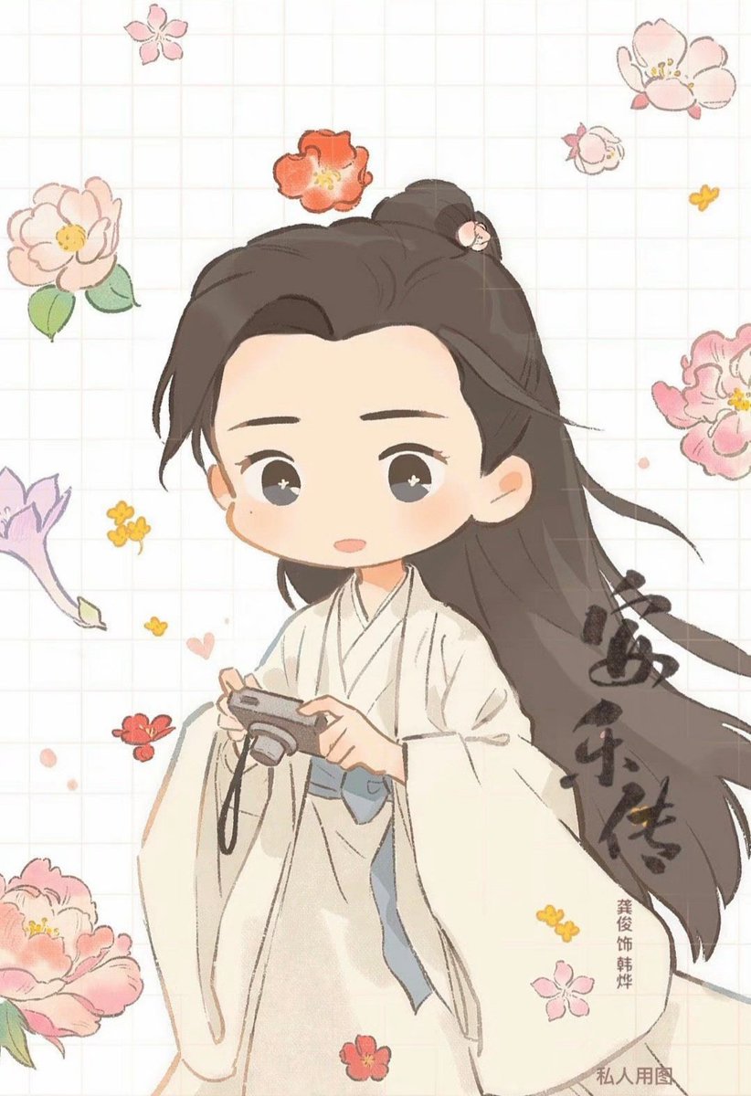 😀

#Gongjun 
#HanYe 
#AnLeZhuan