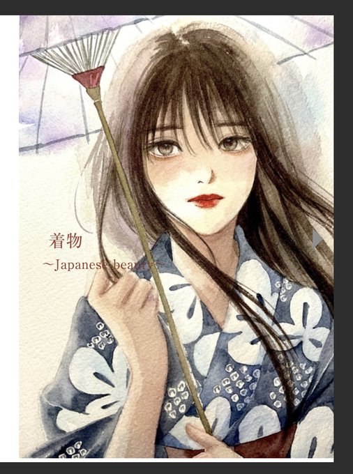 「japanese clothes lipstick」 illustration images(Latest)