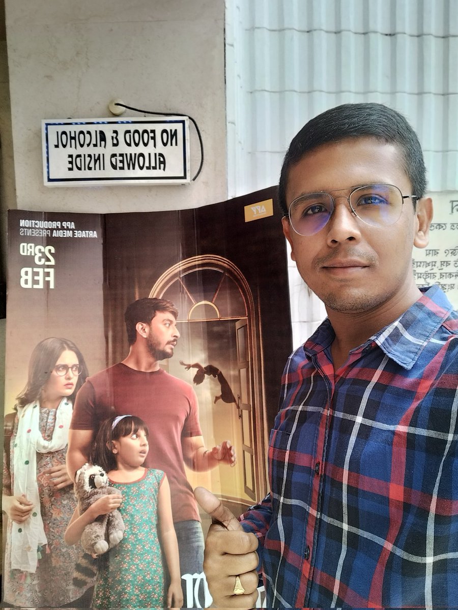 Debrajdev13575's tweet photo. @bonysengupta dada Aj Nandan e #Ahalya dekhlam. Besh bhalo hoyeche. Horror thriller e first time darun laglo tomay. Abhimanyu Mukherjee r direction execution besh bhalo hoyeche. Echara baccha meyeta, Priyankadi o Payel di o Bishwanathda protyekei darun. Bhalo hoyeche.❤️😍 https://t.co/3lxmF7Y0Qf