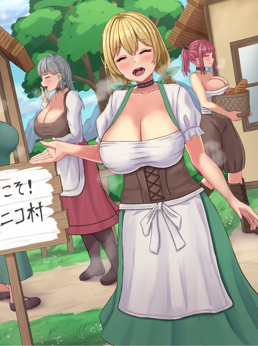 「…剣士様、どうかしましたか?」 