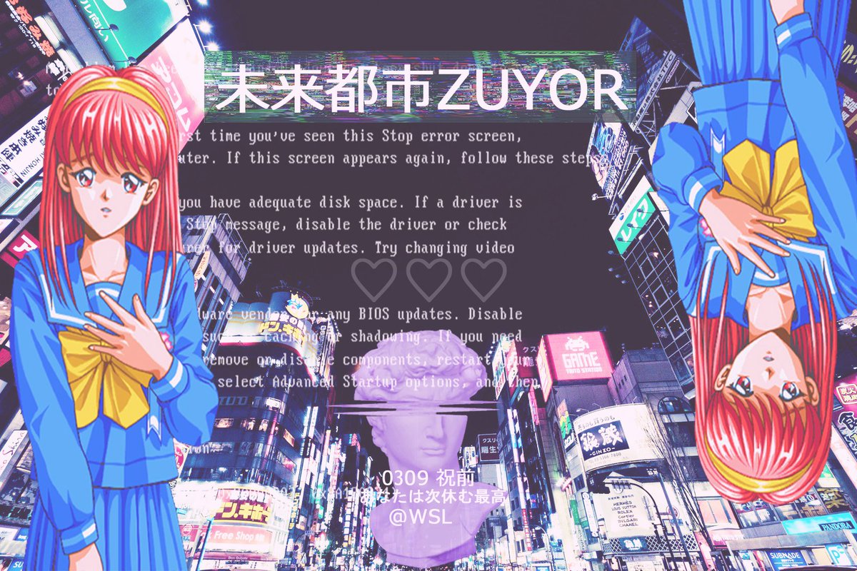 zuyo_dj's tweet image. 【2週間後!!】次の次の土曜は秋葉原MOGRAにて未来都市ZUYOR 4周年パーティーです！右は伝説になった第1回目のフライヤー by @nemunoda 。都市のすべてはここから始まった。3/16は土曜日なので今回もあなたは次休む最高
 #zuyor #mogra #futurefunk