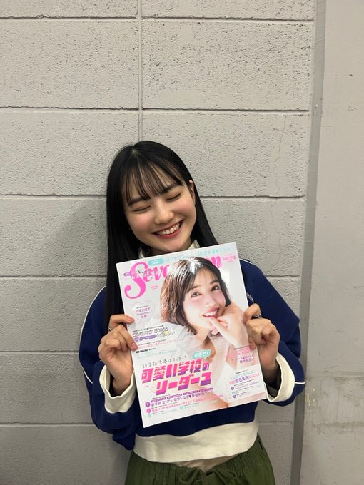 関谷瑠紀のTwitter画像9