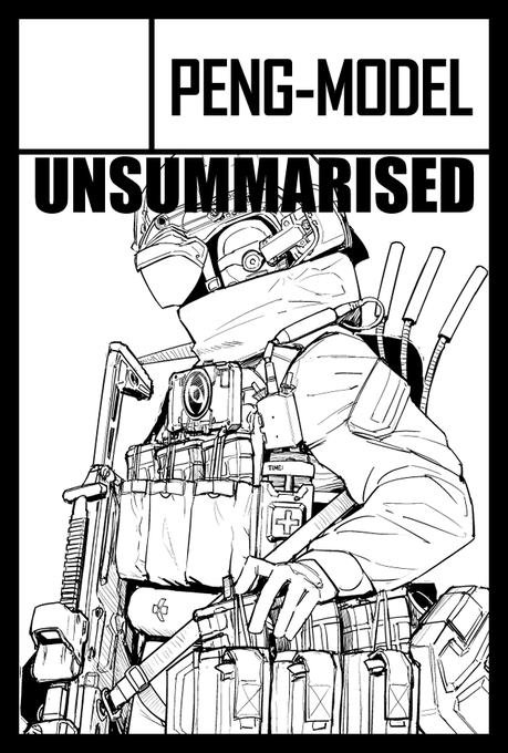 5月のコミティア148申し込みました!
新刊は、

がんばります 