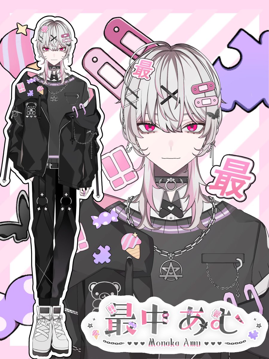 mnk__am's tweet photo. 可愛いものが大好きな男の子🧸🫧

tag🏷𓈒𓏸︎︎︎︎
総合タグ▶︎#最中あむ
FAタグ▶︎ #あむり絵
ファンマーク▶︎🧸🫧
ファンネーム▶︎あむちゃんず

グッズ販売🛒𓈒𓂂𓏸
booth▶︎ https://t.co/57vKVQyxWx

link🔗𓈒𓏸︎︎︎︎
YouTube▶︎ https://t.co/LThX89jiVH
Twitch▶︎ https://t.co/bGeFOKqJmF