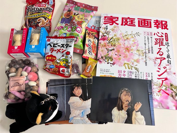 Twitterのコスプレ画像45