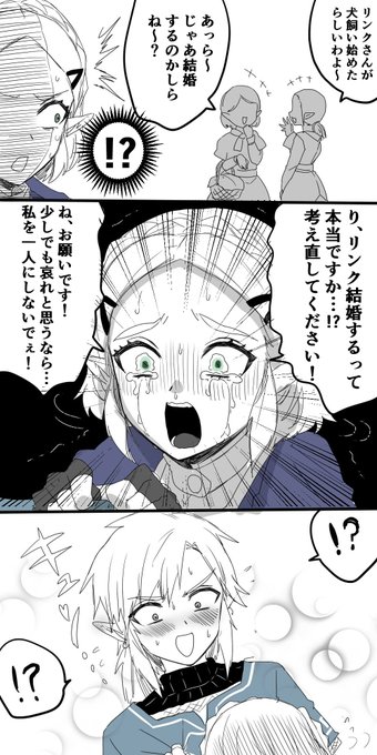 共依存というものが…好きだぜ… 