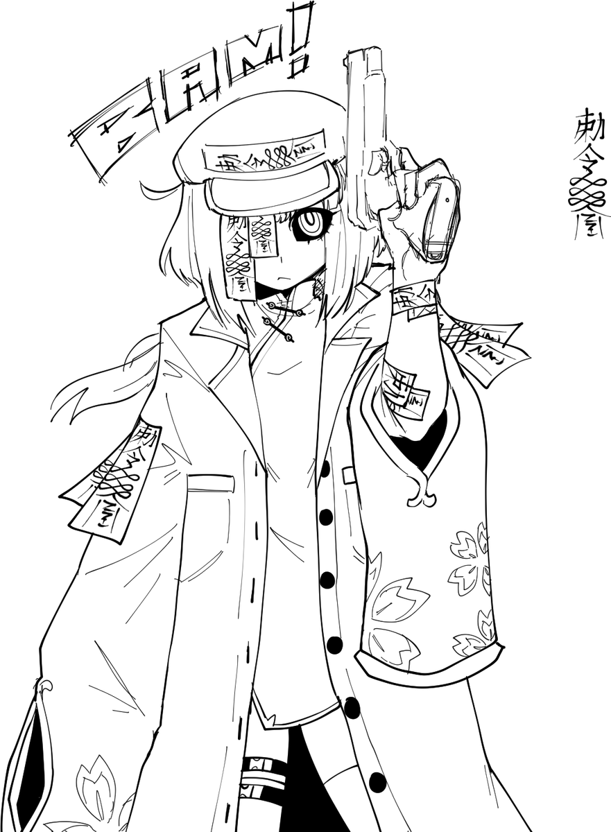 Daily #29 - Jiangshi Detective "Aiko" (Original Ref ->) 