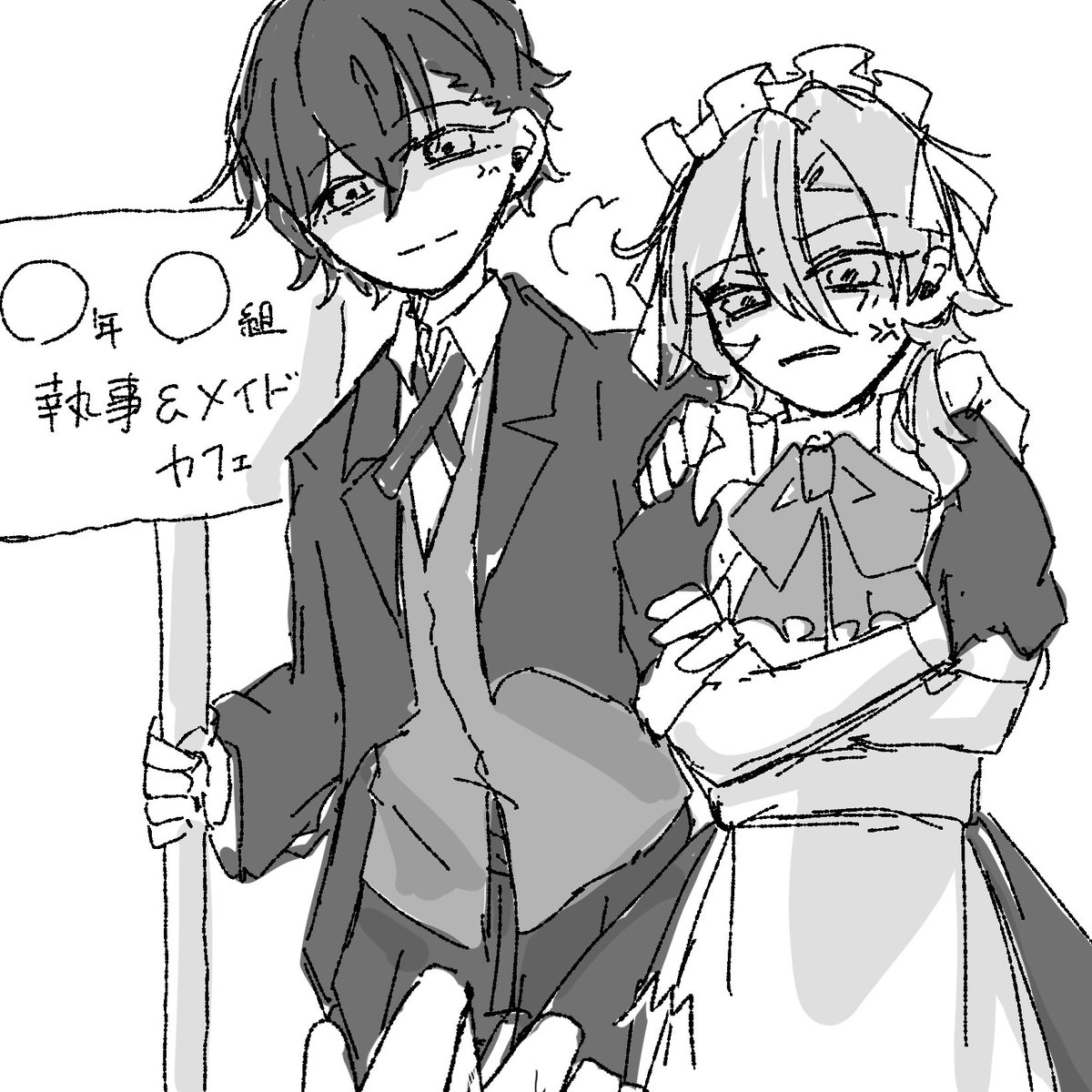 #太中
⚠️女装