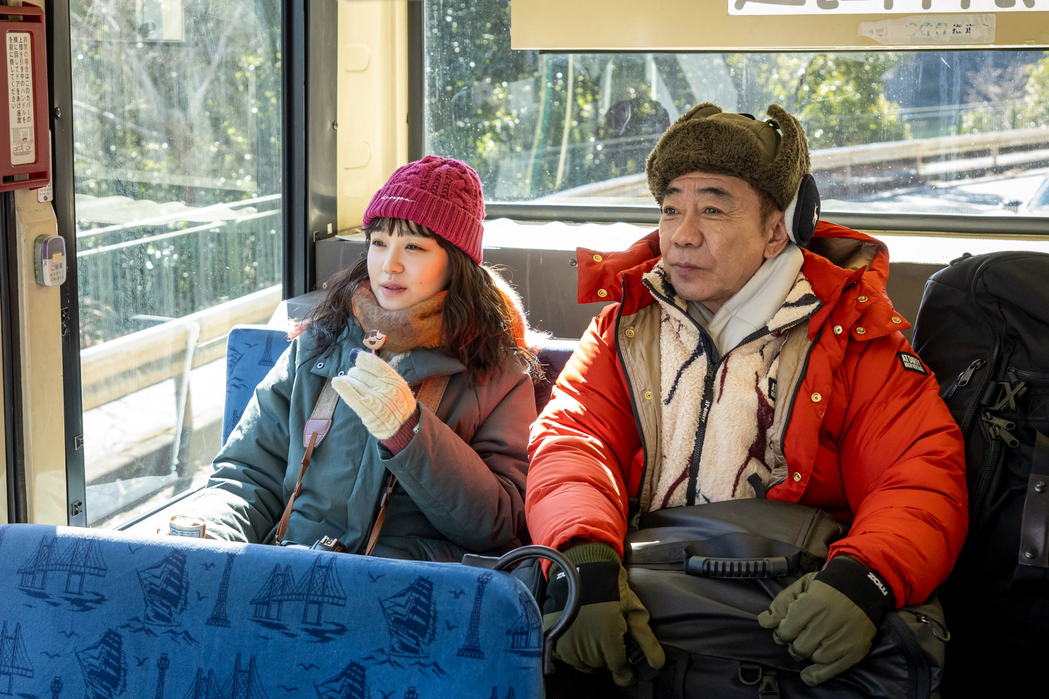 ルグラッチェ リュック （兵庫Green Leaf 未来を信じて） 