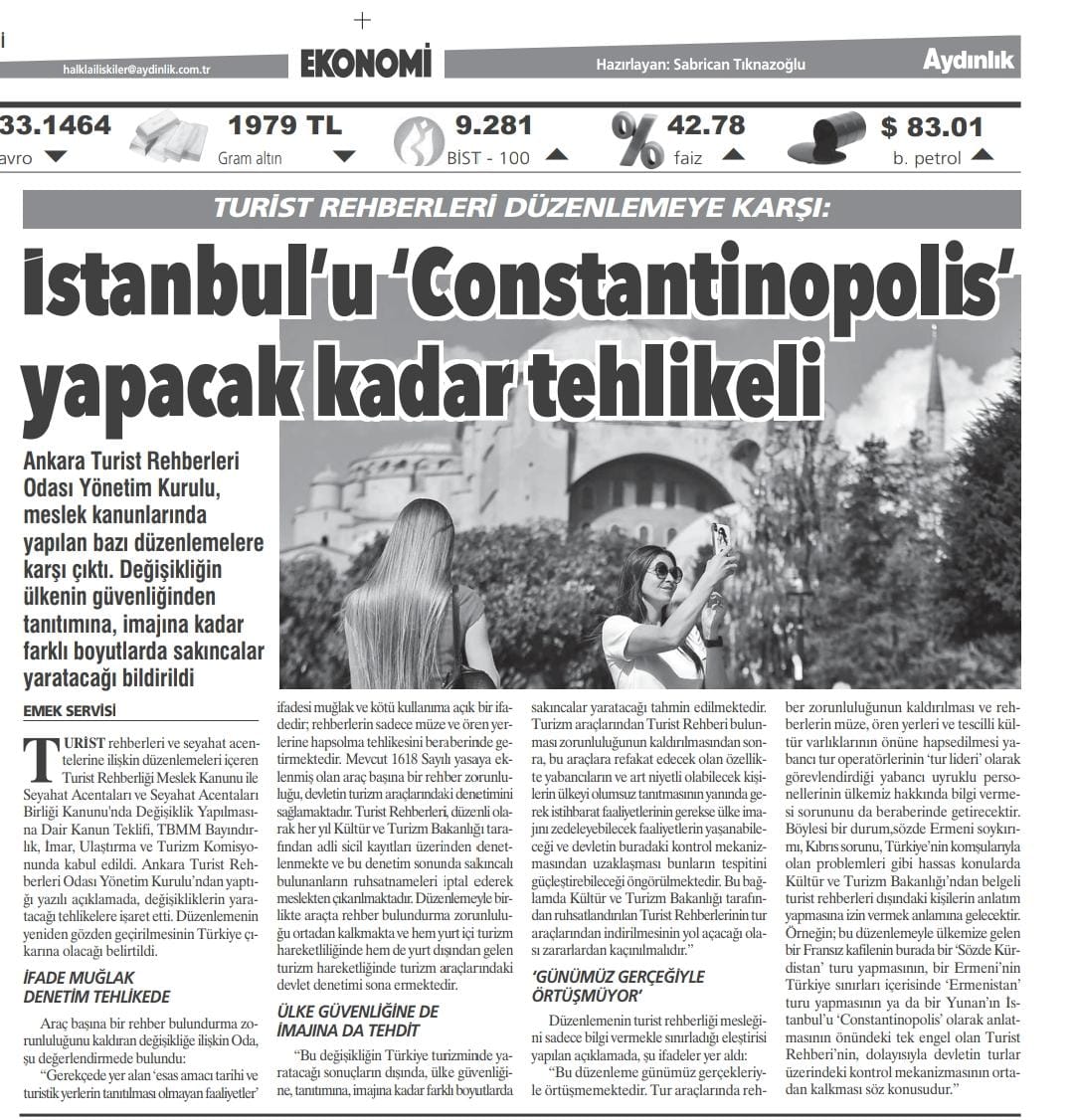 Aykut40823855's tweet photo. Yabancılara turizm rehberliği imkanı doğuran yeni yasa Milli Güvenlik Sorunudur 

@RTErdogan 
@fatihportakal
@akaraismailoglu 
@dbdevletbahceli 
@MehmetNuriErsoy

#RehbersizTurOlmaz 
#Yazıklar
#Rihanna
#Hatay
#SeyyanenZam https://t.co/OJ7BbZy8gB