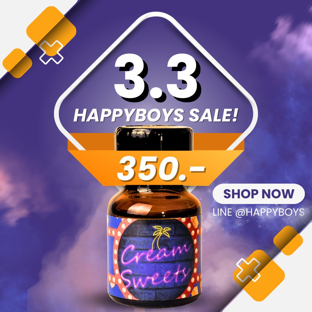 𝟑.𝟑 𝐒𝐩𝐞𝐜𝐢𝐚𝐥 𝐏𝐫𝐨𝐦𝐨𝐭𝐢𝐨𝐧 𝐃𝐚𝐲 
𝟏𝟎𝐦𝐥 𝐂𝐫𝐞𝐚𝐦 𝐒𝐰𝐞𝐞𝐭 𝐏𝐨𝐩𝐩𝐞𝐫 
😏 กลิ่นแรง ที่ลอยนานแบบละมุน นุ่ม เป็นเอกลักษณ์​

🟥ด่วน! สินค้ามีจำนวนจำกัด
🟥หมดแล้วหมดเลย
🟥สนใจดูสินค้าที่ร้าน ในเว็ปไซท์ เท่านั้น
happyboys.company.site/3-3-Promotion-…