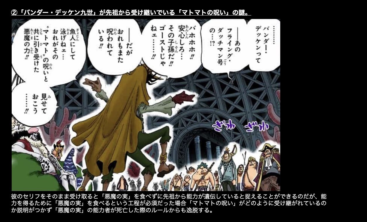 わたぼう※単行本派(電子版) on X: わたぼう※単行本派(電子版) on X: