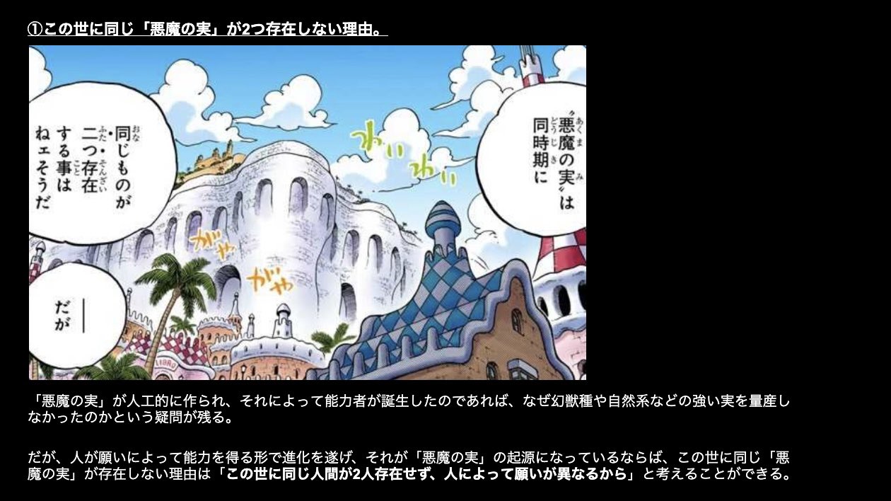 わたぼう※単行本派(電子版) on X: わたぼう※単行本派(電子版) on X: