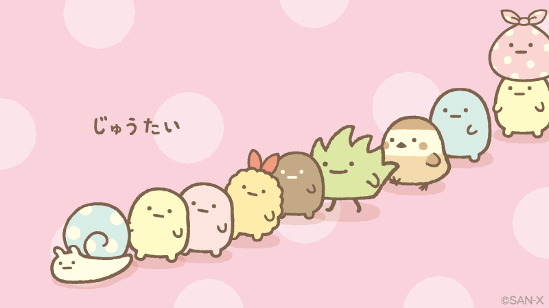adorableacres's tweet photo. There's something enchanting about this theme🪄 They're their own characters, teeny tiny characters 🤏 #すみっコぐらし #sumikkogurashi https://t.co/maMdyd8iWg