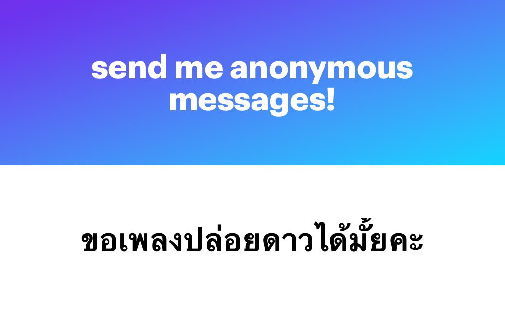 talay tweet media