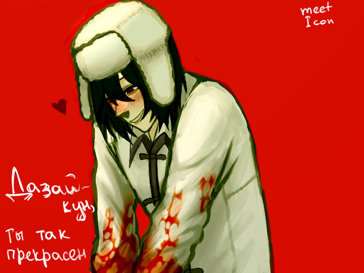 meeetIcon's tweet photo. "Dazai-kun, you are so beautiful."

Today I was thought and decided to draw something tasty for the eyes.

#bsd #fyodorbsd #fyozai #dazaibsd https://t.co/9oA1NGj03n