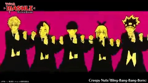 マッシュル-MASHLE-公式 on X: 