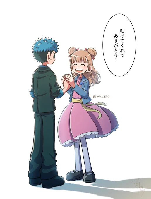 こんな再会もあったら良いなっていう…ただの幻覚 