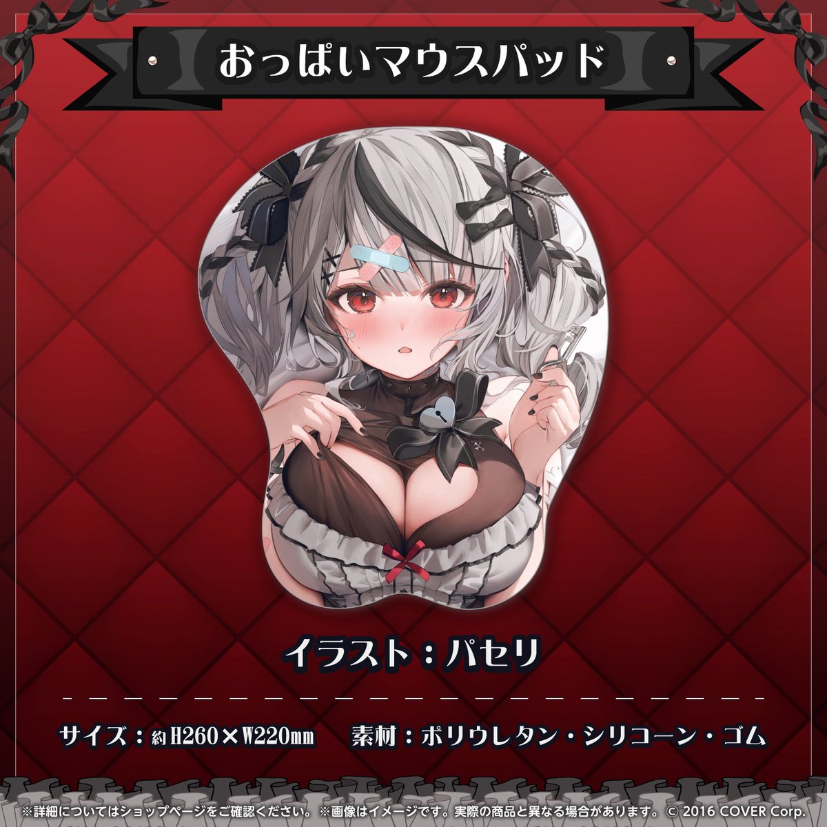 GHrADQ3asAANgXm.jpg?format=jpg