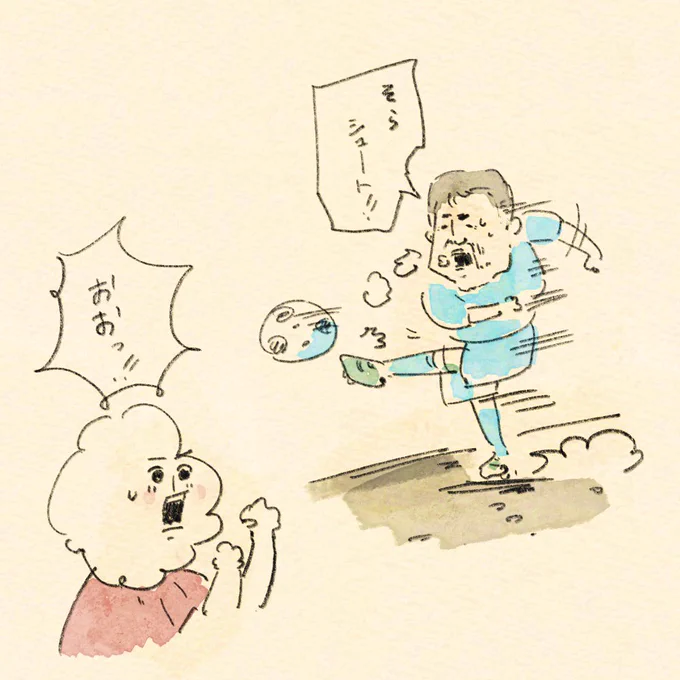 草サッカーで起きた事件です。 