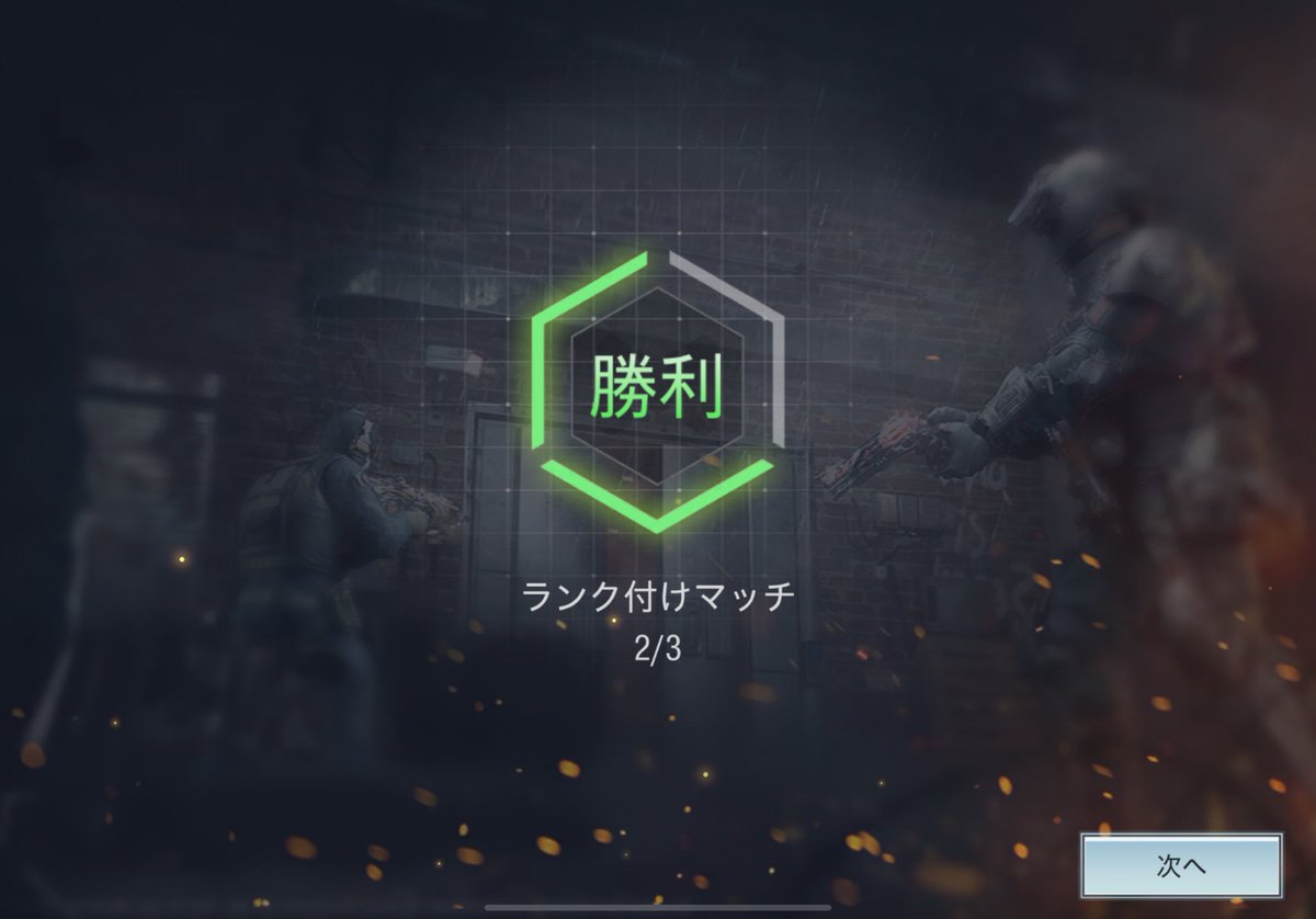 Pr0st6's tweet photo. ただいま https://t.co/TRDCltkxUY