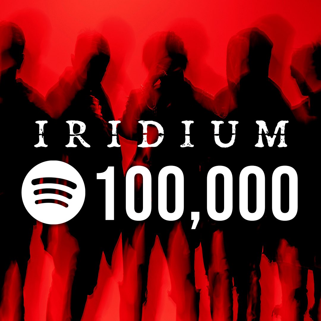 We are honoured and humbled to have received 100k streams on Spotify since releasing Hailstorm and Maaji. It’s truly amazing to see our music being enjoyed far and wide, and after only releasing two singles we are absolutely blown away. Thank you to each and every one of you 🖤