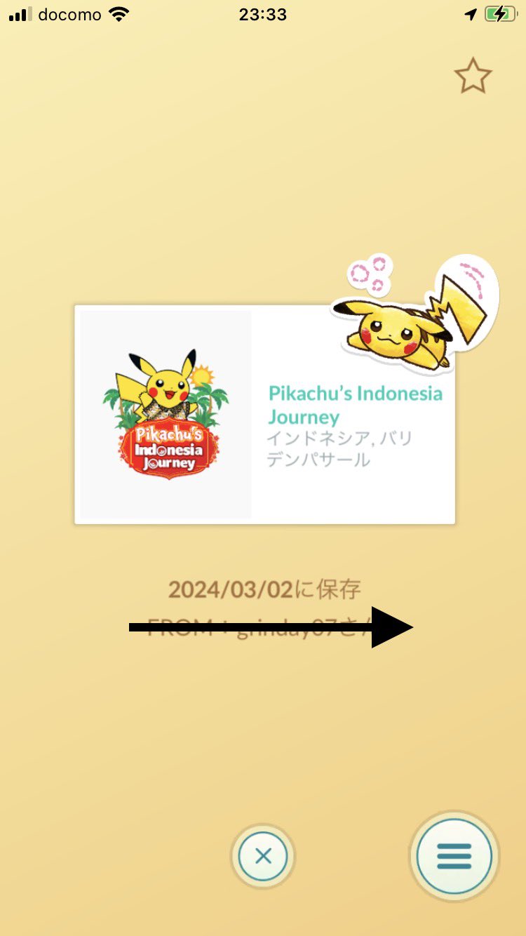 ポケモンラン 2024 完走メダル　スラバヤ　インドネシア限定 Pokémon RUN in Indnesia 2024！ポケモン『Pikachu's Indonesia