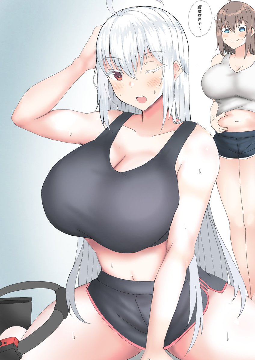 これのリメイク 