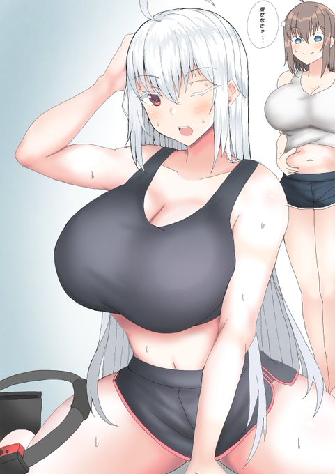 これのリメイク 