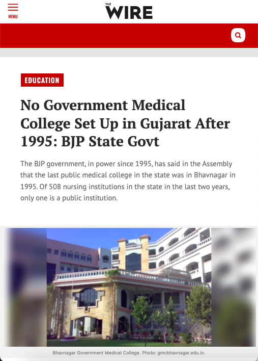 Gujarat Model. 🙏
