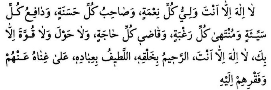معماري | نواف الحربي (@in17ll) on Twitter photo 