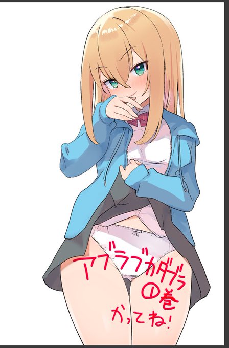 よし!完璧な宣伝ができたな……😇 