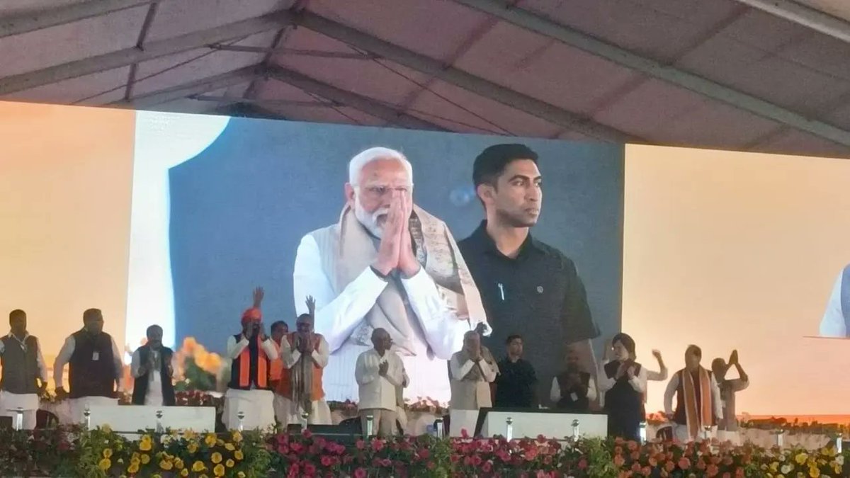 We are pleased to announce that the Honorable Prime Minister Shri Narendra Modi laid the foundation stone of and dedicated to the nation nine major BPCL projects worth Rs 9,800 Crore today from Begusarai, Bihar. The following projects, which have been completed, were dedicated…