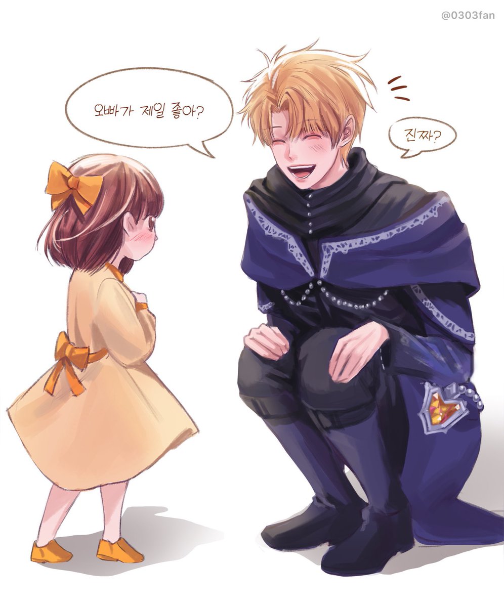 👧 있잖아.. 나 사실 미츠키 오빠가 제일 좋아

#和泉三月生誕祭2024
#和泉三月誕生日2024