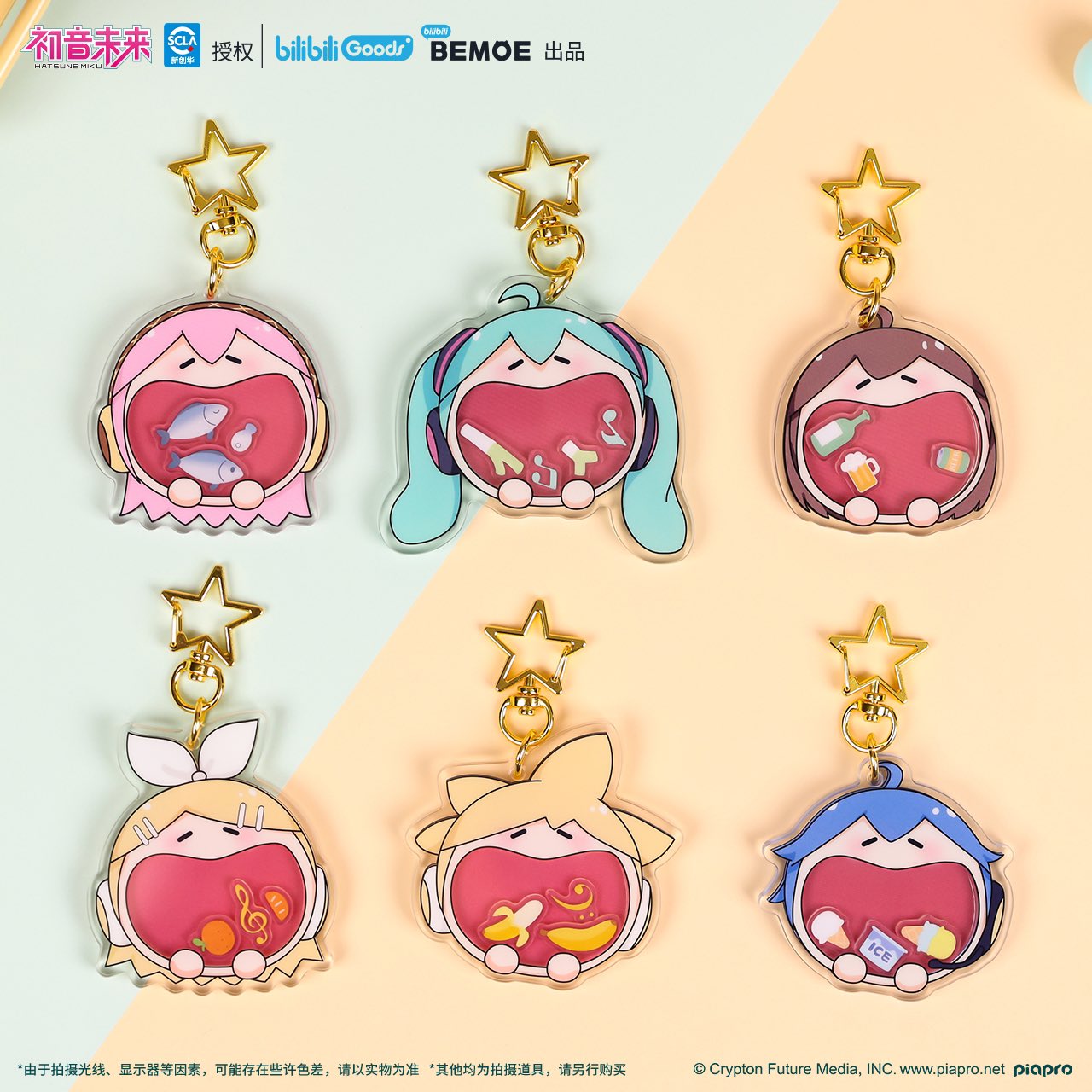 鏡音リン　アクリルキーホルダー　iXima　初音ミク 鏡音リン アクリルキーホルダー iXima 初音ミク 初音ミク