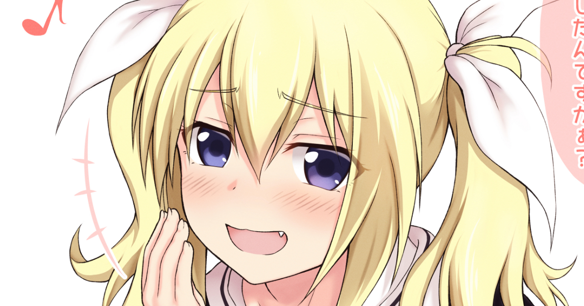 Happy Birthday📖
過去絵の再掲です

#有村雛絵生誕祭2024 #カオチャ 