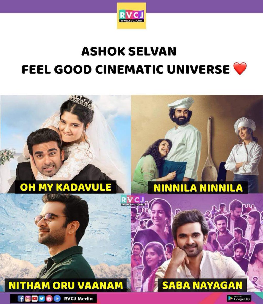 Ashok selvan films! ❤️

#ashokselvan #ohmykadavule #ninnilaninnila #nithamoruvaanam #sabanayagan #tollywood #kollywood #rvcjmovies @AshokSelvan