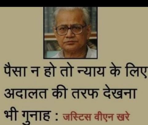Mukesh Chaturvedi (@shivam11652050) on Twitter photo अनंत अंबानी के निजी चिड़ियाघर में हाथी को लड्डू खिचड़ी खिलाई जा रही है जूस पिलाया जा रहा है मीडिया ये खबर तो खूब दिखा रहा
पर #सहारा_समूह के पांच हजार निवेशक आत्महत्या और करोड़ों भूखे मर रहे हैं यह मीडिया नहीं दिखाता
<a href="/aajtak/">AajTak</a> <a href="/anjanaomkashyap/">Anjana Om Kashyap</a> <a href="/RajatSharmaLive/">Rajat Sharma</a> <a href="/the_hindu/">The Hindu</a> <a href="/ANI/">ANI</a> अनंत अंबानी के निजी चिड़ियाघर में हाथी को लड्डू खिचड़ी खिलाई जा रही है जूस पिलाया जा रहा है मीडिया ये खबर तो खूब दिखा रहा
पर #सहारा_समूह के पांच हजार निवेशक आत्महत्या और करोड़ों भूखे मर रहे हैं यह मीडिया नहीं दिखाता
<a href="/aajtak/">AajTak</a> <a href="/anjanaomkashyap/">Anjana Om Kashyap</a> <a href="/RajatSharmaLive/">Rajat Sharma</a> <a href="/the_hindu/">The Hindu</a> <a href="/ANI/">ANI</a>