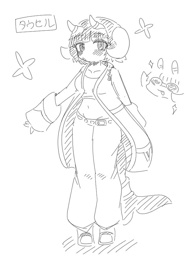 【特殊性癖】胴短デフォルメキャラ化

モニュペペ族です 3回目です
これ系はササっと描けるの強い 