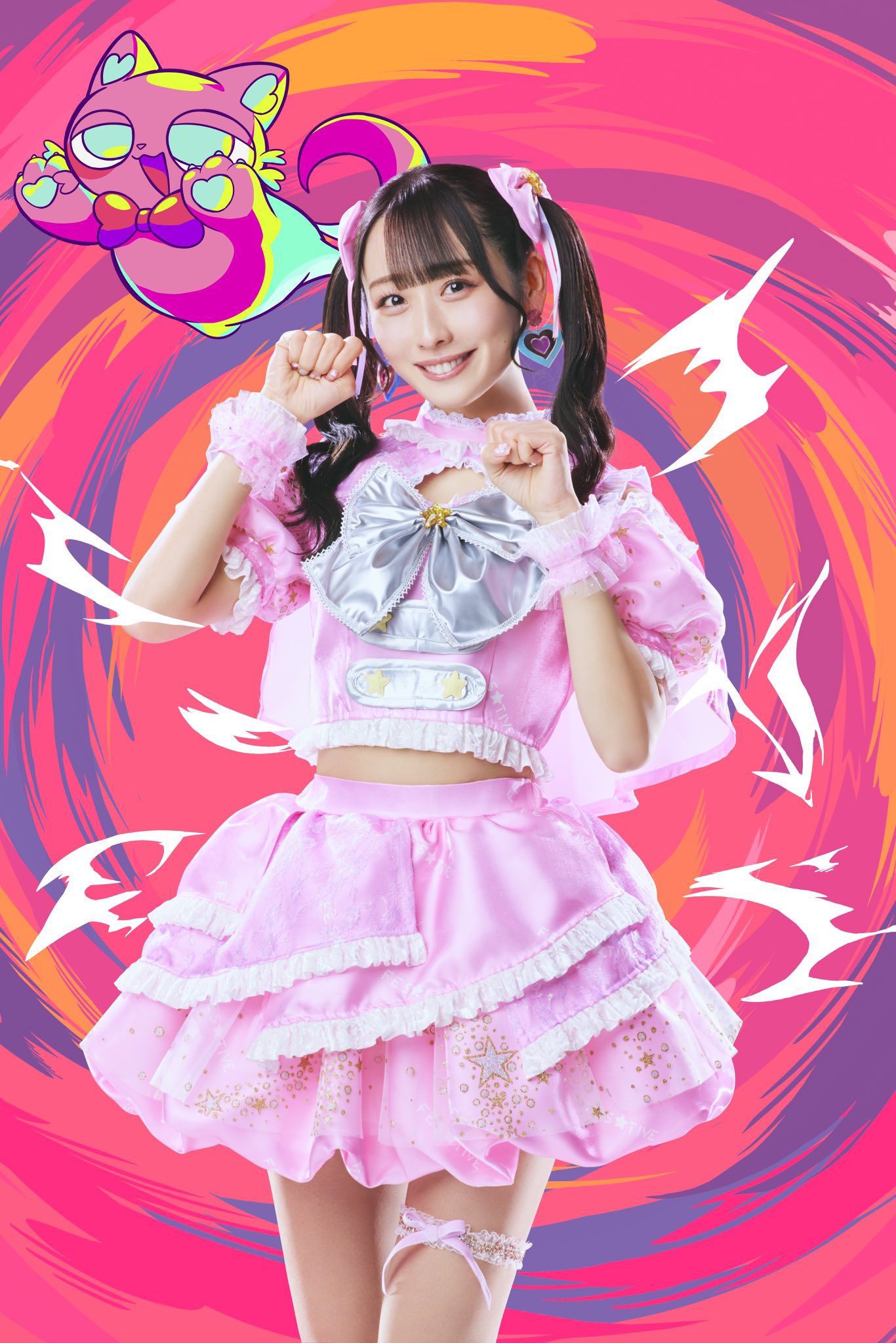 FES☆TIVE(9/12TDCホールワンマン) on X: FES☆TIVE(9/12TDCホールワンマン) on X: